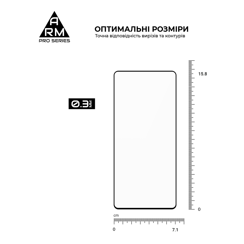 Защитное стекло ArmorStandart Pro для Tecno Camon 20 4G (ARM69119) фото