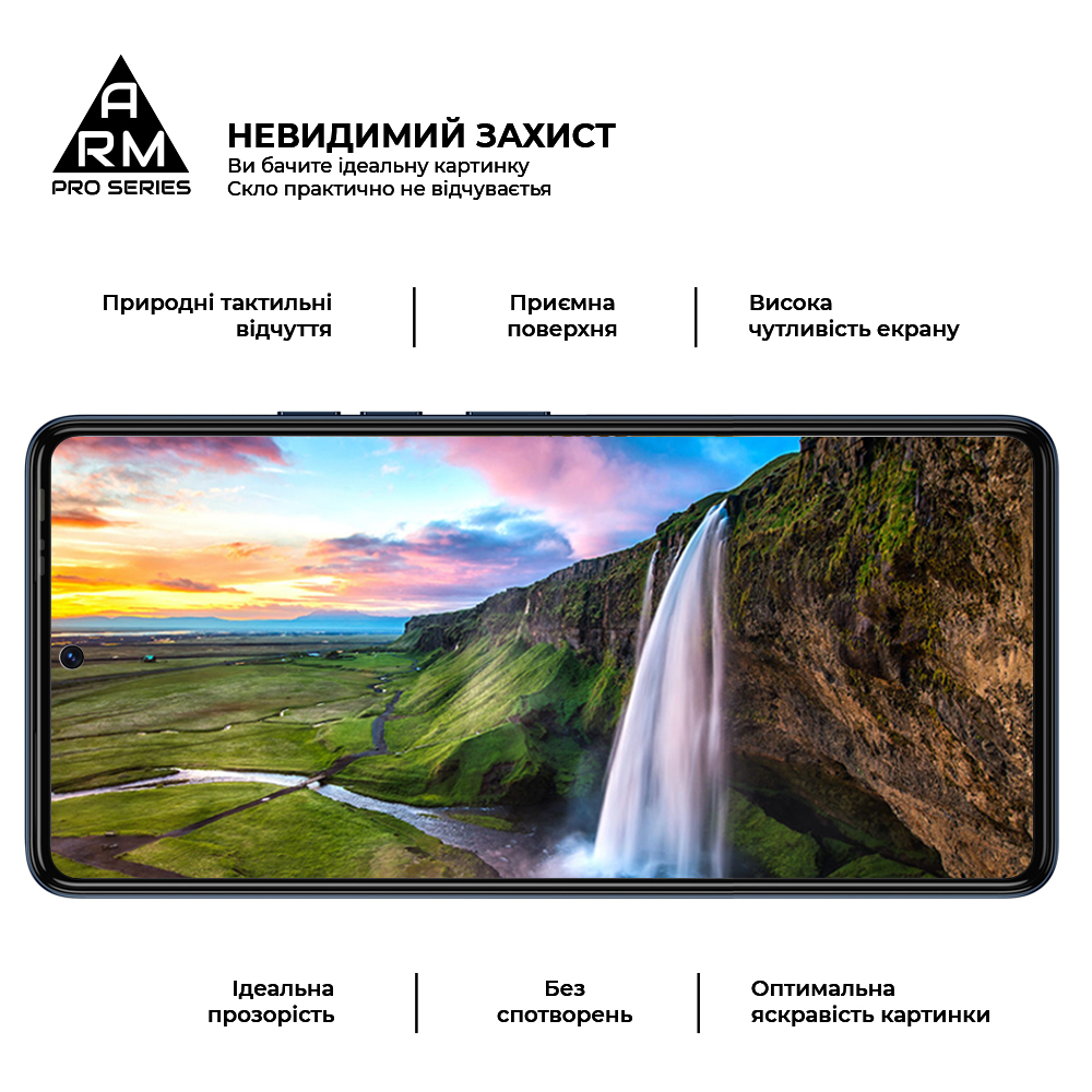 Защитное стекло ArmorStandart Pro для Tecno Camon 20 4G (ARM69119) фото