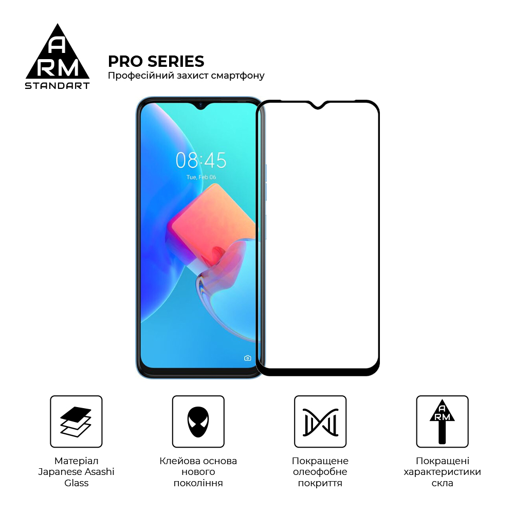 Защитное стекло ArmorStandart Pro для Tecno Spark 9 Pro (KH7n) (ARM64652) фото