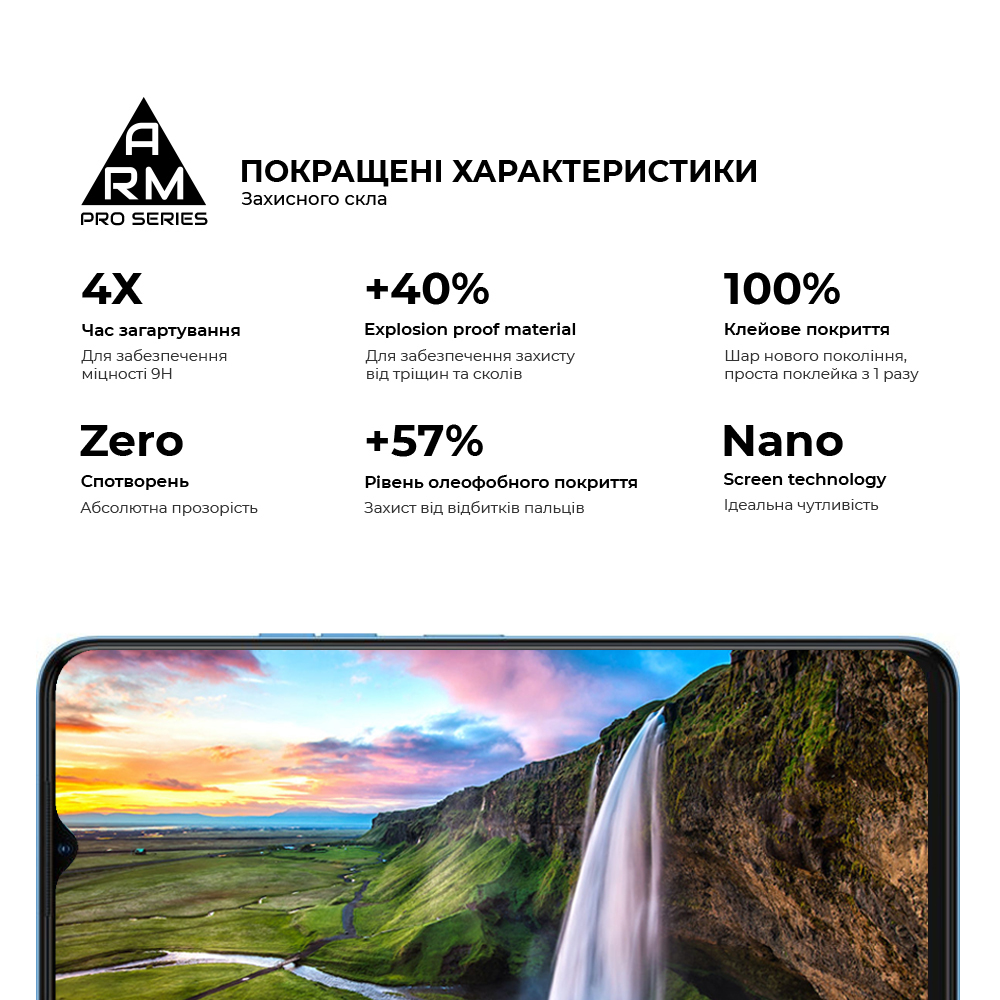 Защитное стекло ArmorStandart Pro для Tecno Spark 9 Pro (KH7n) (ARM64652) фото