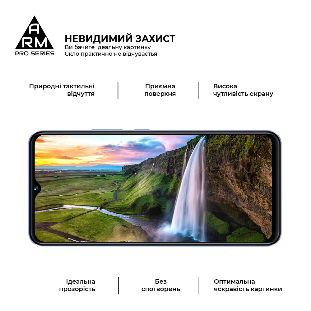 Защитное стекло ArmorStandart Pro для Vivo Y02 (ARM66005) фото