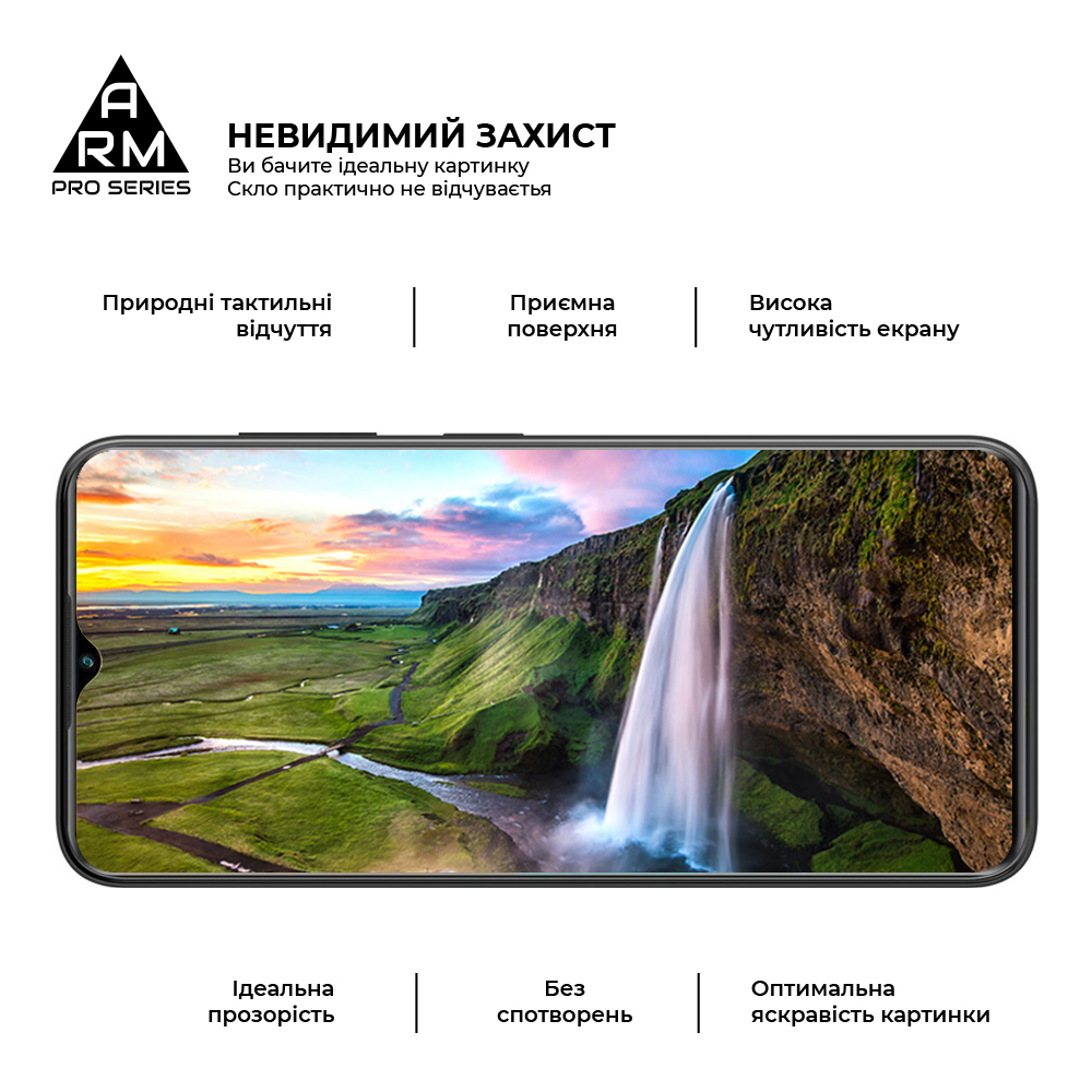 Защитное стекло ArmorStandart Pro для ZTE Blade V50 Design 4G (ARM70680) фото