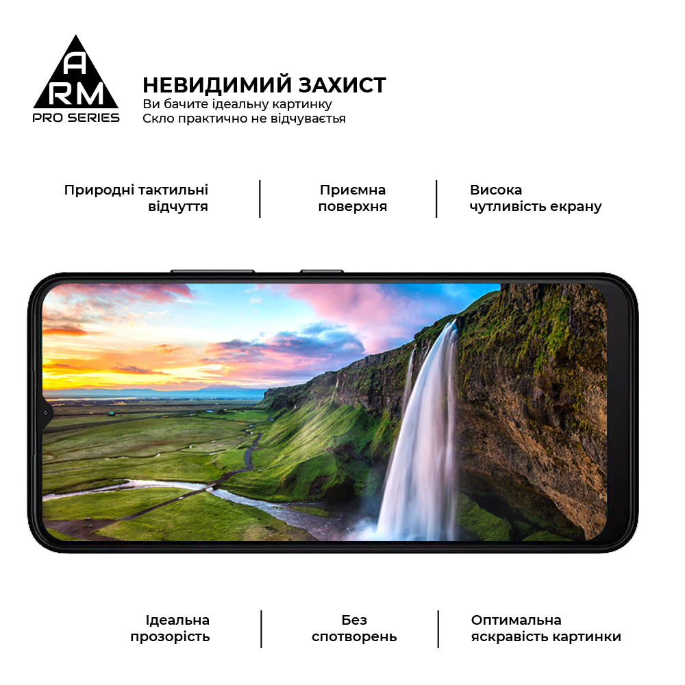 Защитное стекло ArmorStandart Pro для Nokia C21 (ARM70431) фото