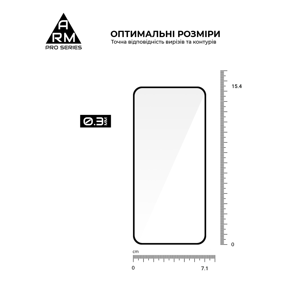 Защитное стекло ArmorStandart Pro для OPPO A6 Pro 4G (ARM89183) фото
