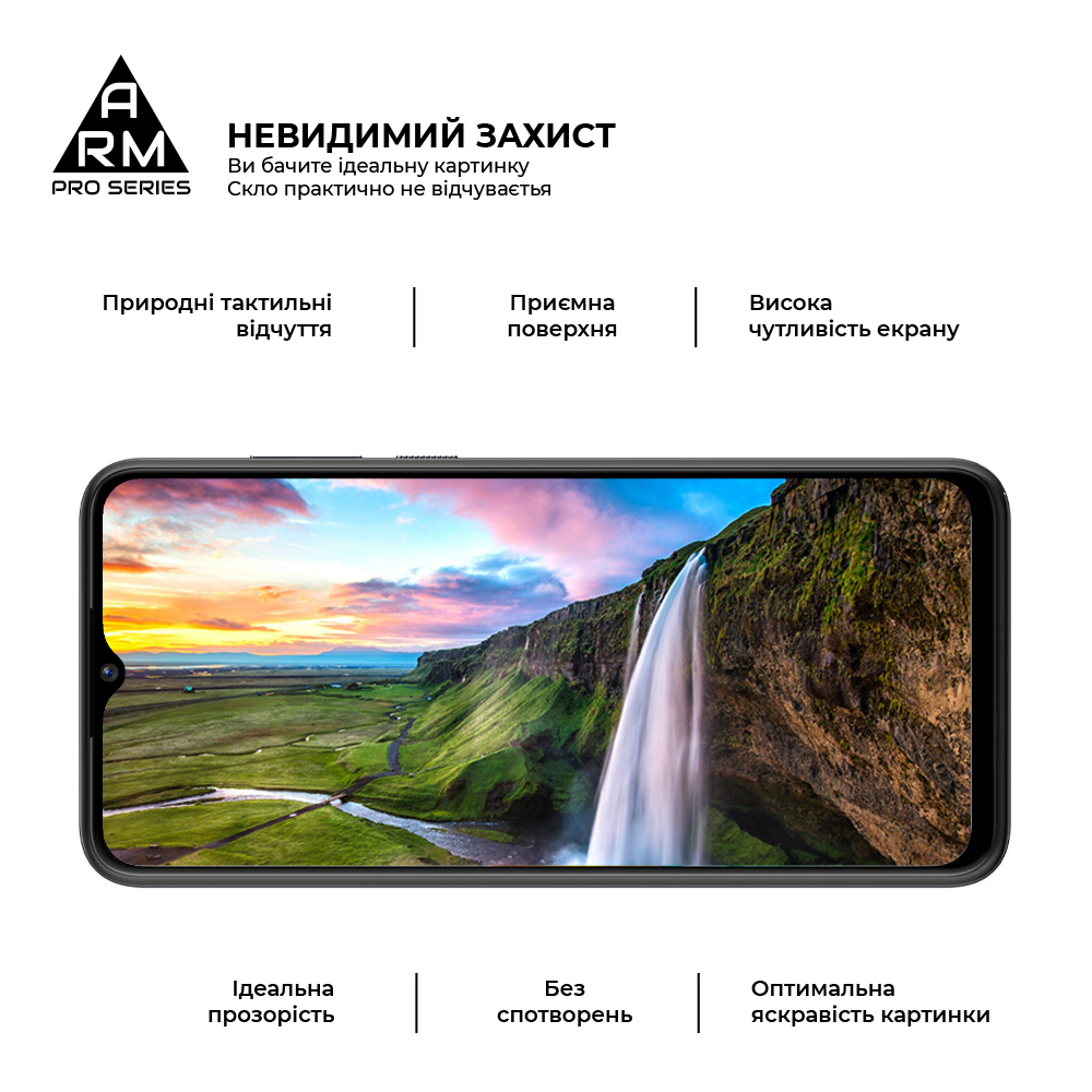 Защитное стекло ArmorStandart Pro для ZTE Blade A53 / A53 Pro (ARM68738) фото