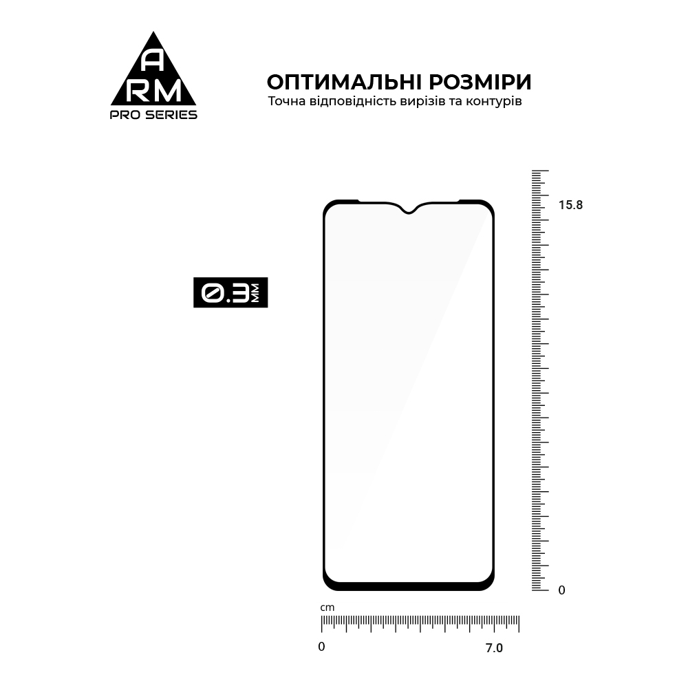 Защитное стекло ArmorStandart Pro для ZTE Blade A72s (ARM68739) фото