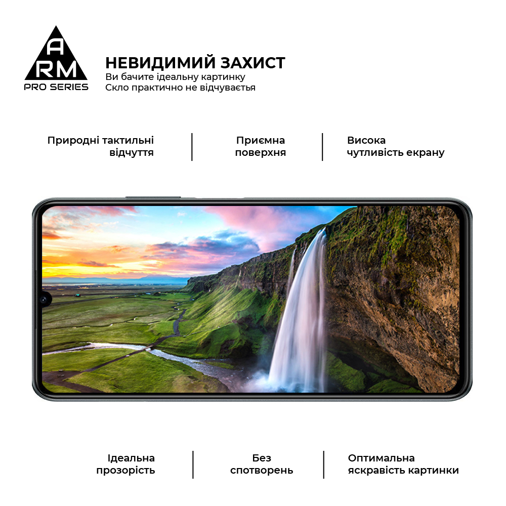 Защитное стекло ArmorStandart Pro для ZTE Blade A72s (ARM68739) фото