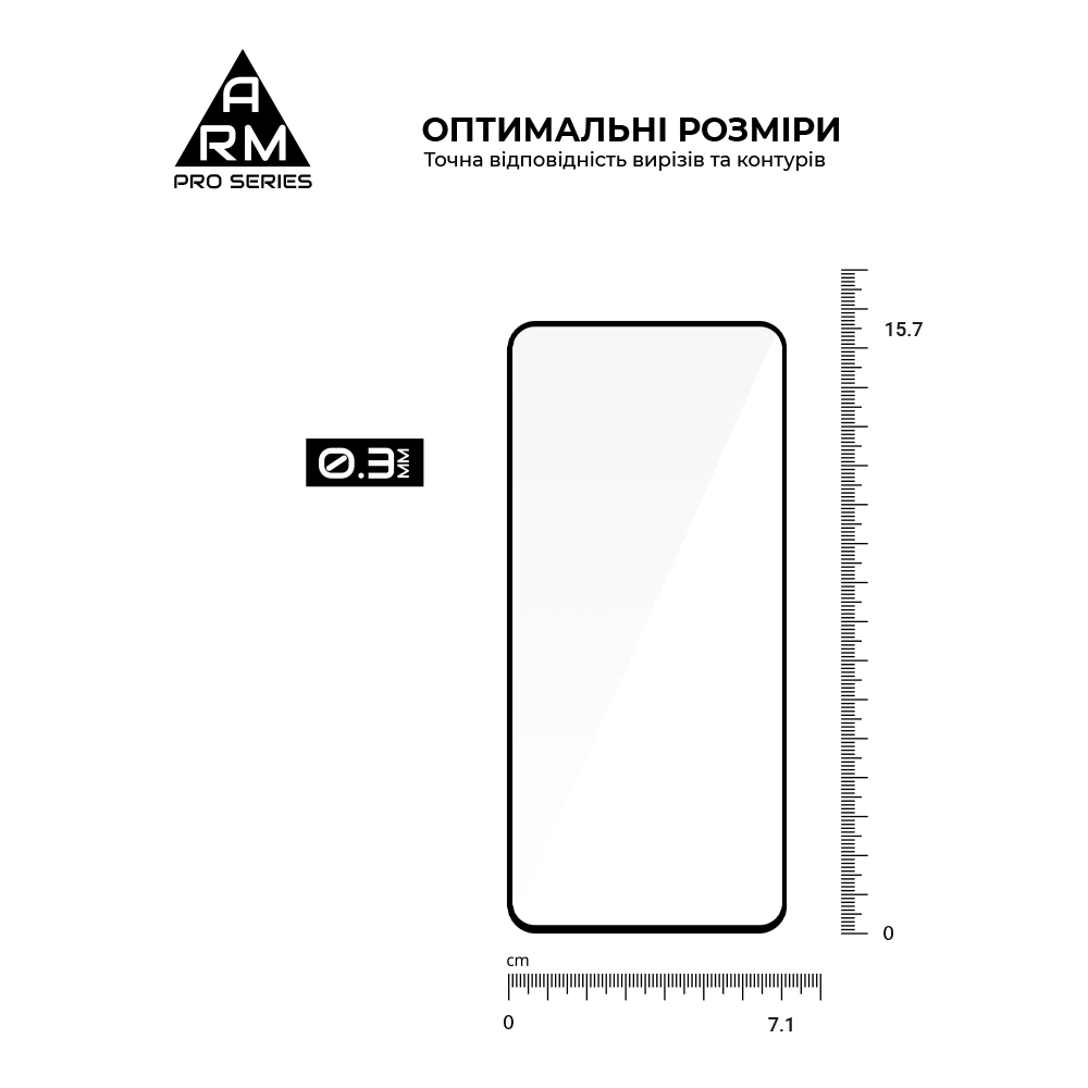 Защитное стекло ArmorStandart Pro для ZTE Blade V40s (ARM68741) фото