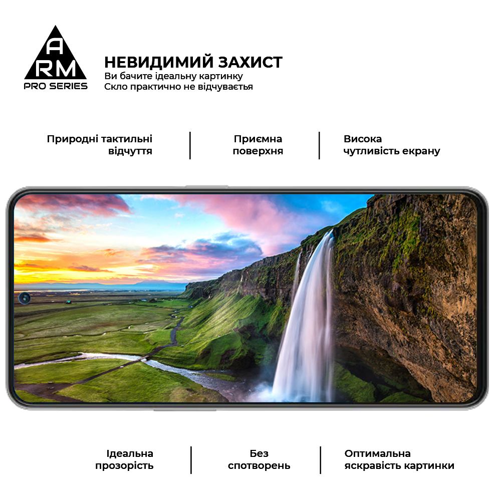 Защитное стекло ArmorStandart Pro для ZTE Blade V40s (ARM68741) фото