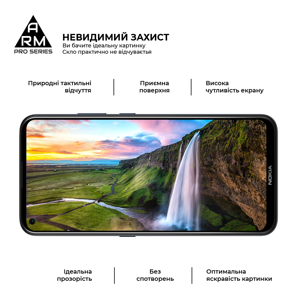 Защитное стекло ArmorStandart Pro для Nokia 5.4 (ARM58408) фото