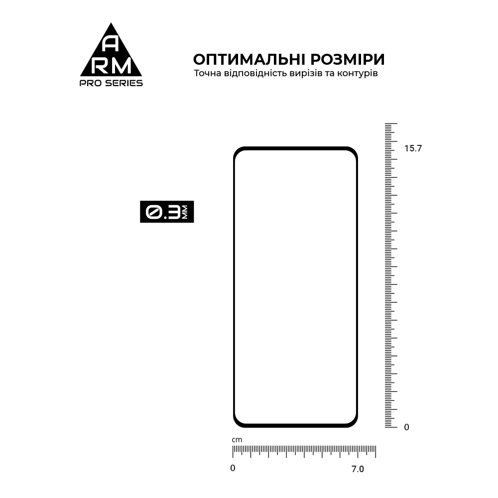 Защитное стекло ArmorStandart Pro для OPPO A54 4G (ARM59071) фото