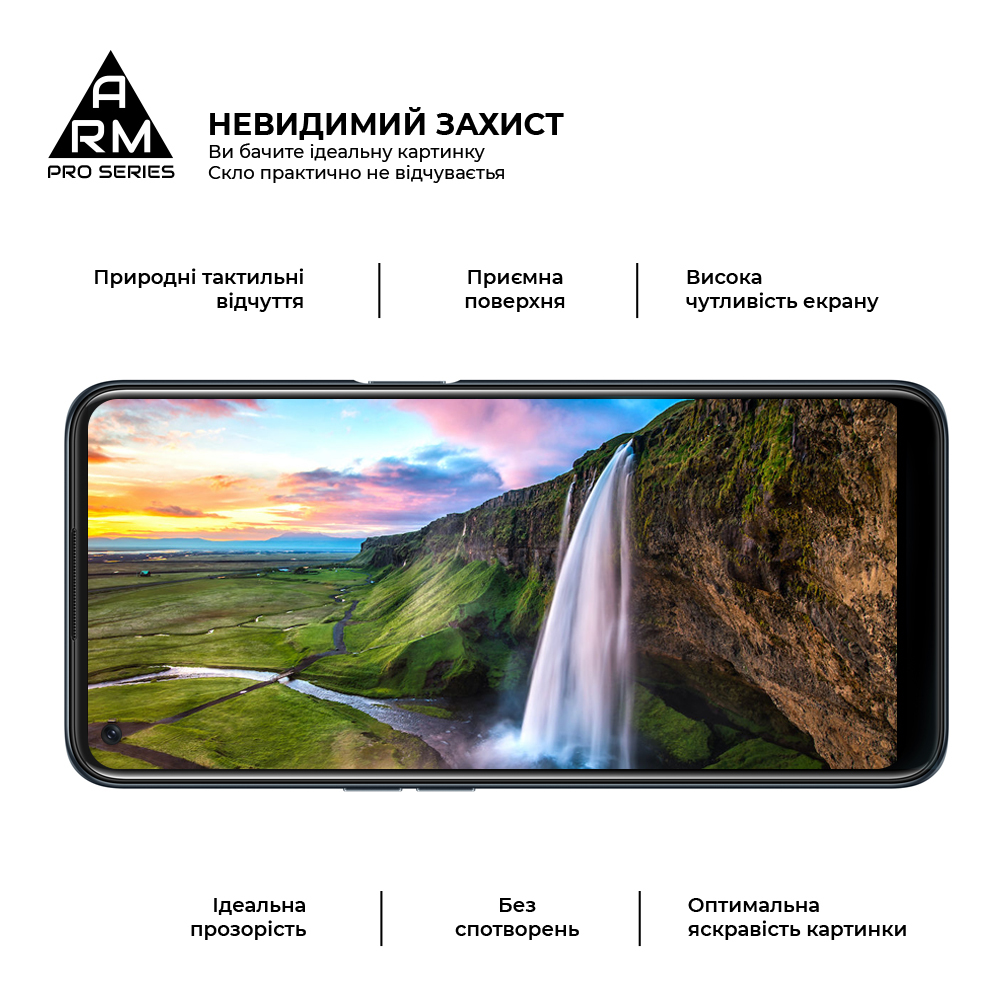 Защитное стекло ArmorStandart Pro для OPPO A54 4G (ARM59071) фото