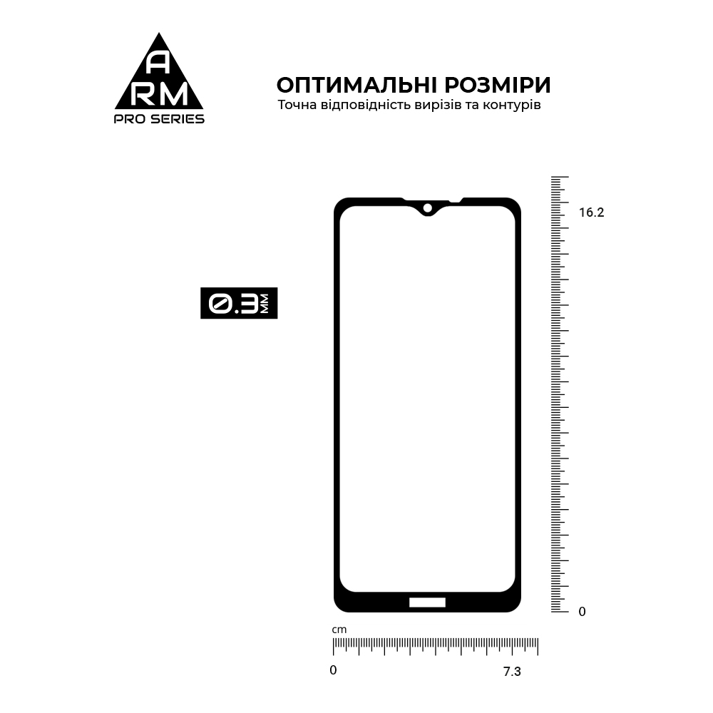Защитное стекло ArmorStandart Pro для Nokia 2.4 (ARM59579) фото