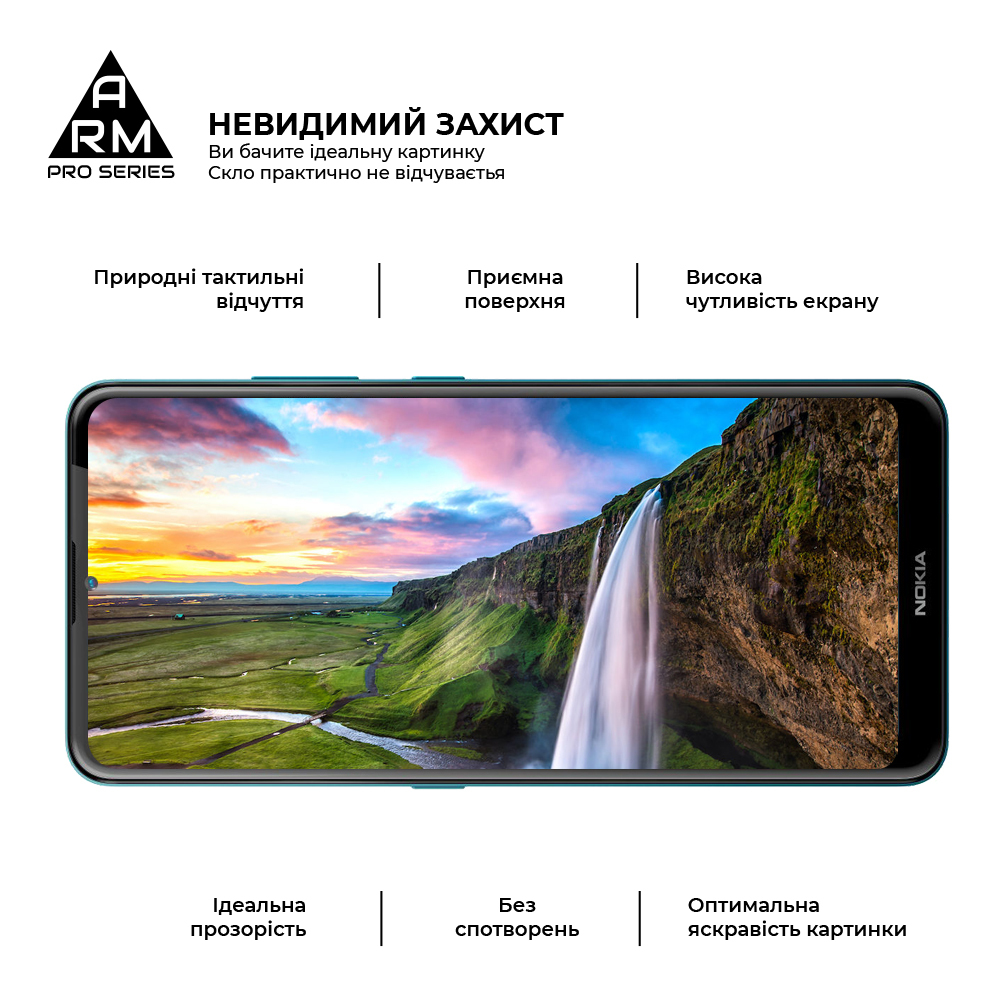 Защитное стекло ArmorStandart Pro для Nokia 2.4 (ARM59579) фото