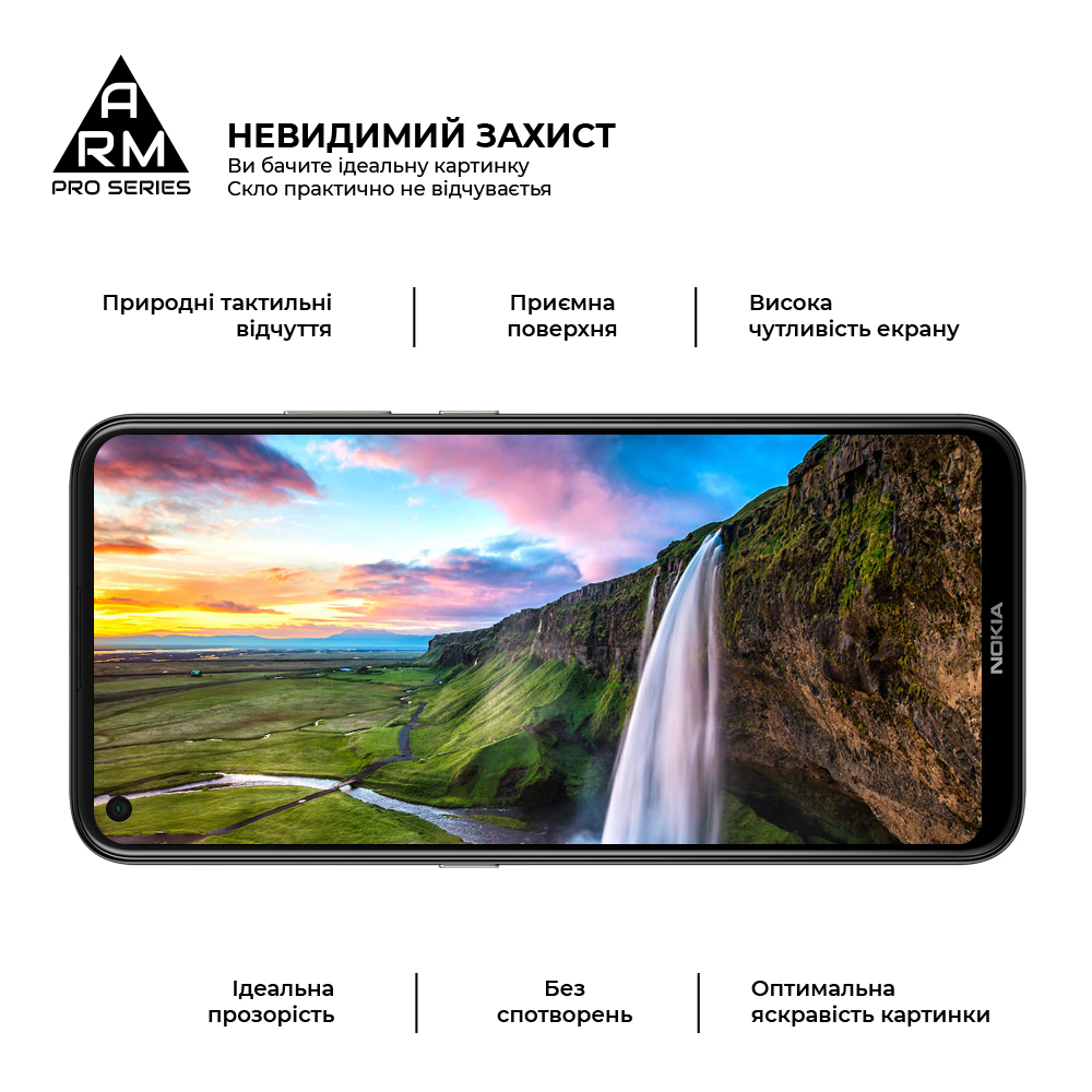 Защитное стекло ArmorStandart Pro для Nokia 3.4 (ARM59580) фото