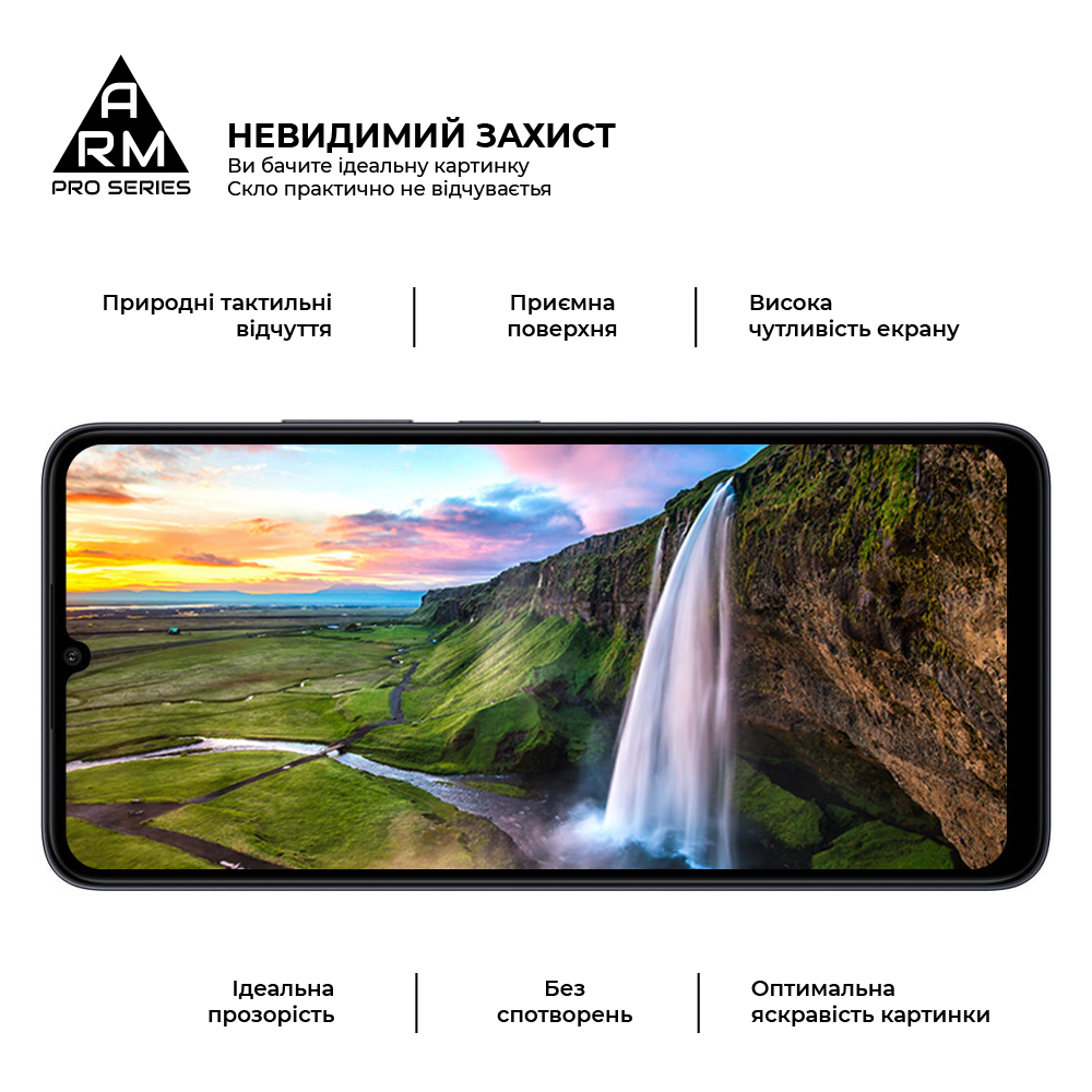 Защитное стекло ArmorStandart Pro для Xiaomi Redmi 13C 4G / Poco C65 (ARM73151) фото