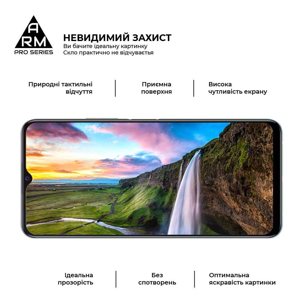Защитное стекло ArmorStandart Pro для Vivo Y51 (ARM58166) фото
