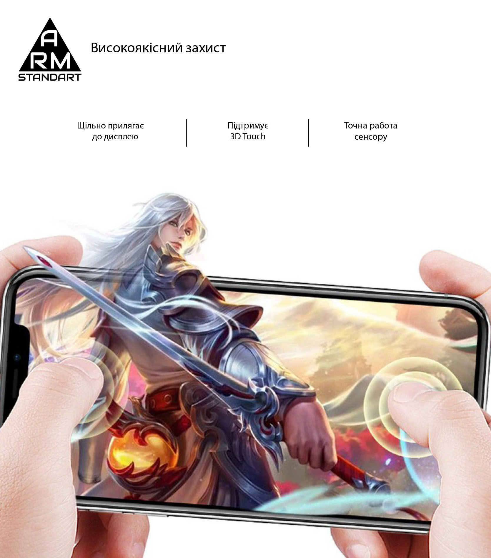 Защитное стекло ArmorStandart Full Glue для ZTE Axon 20 Black (ARM58222) фото