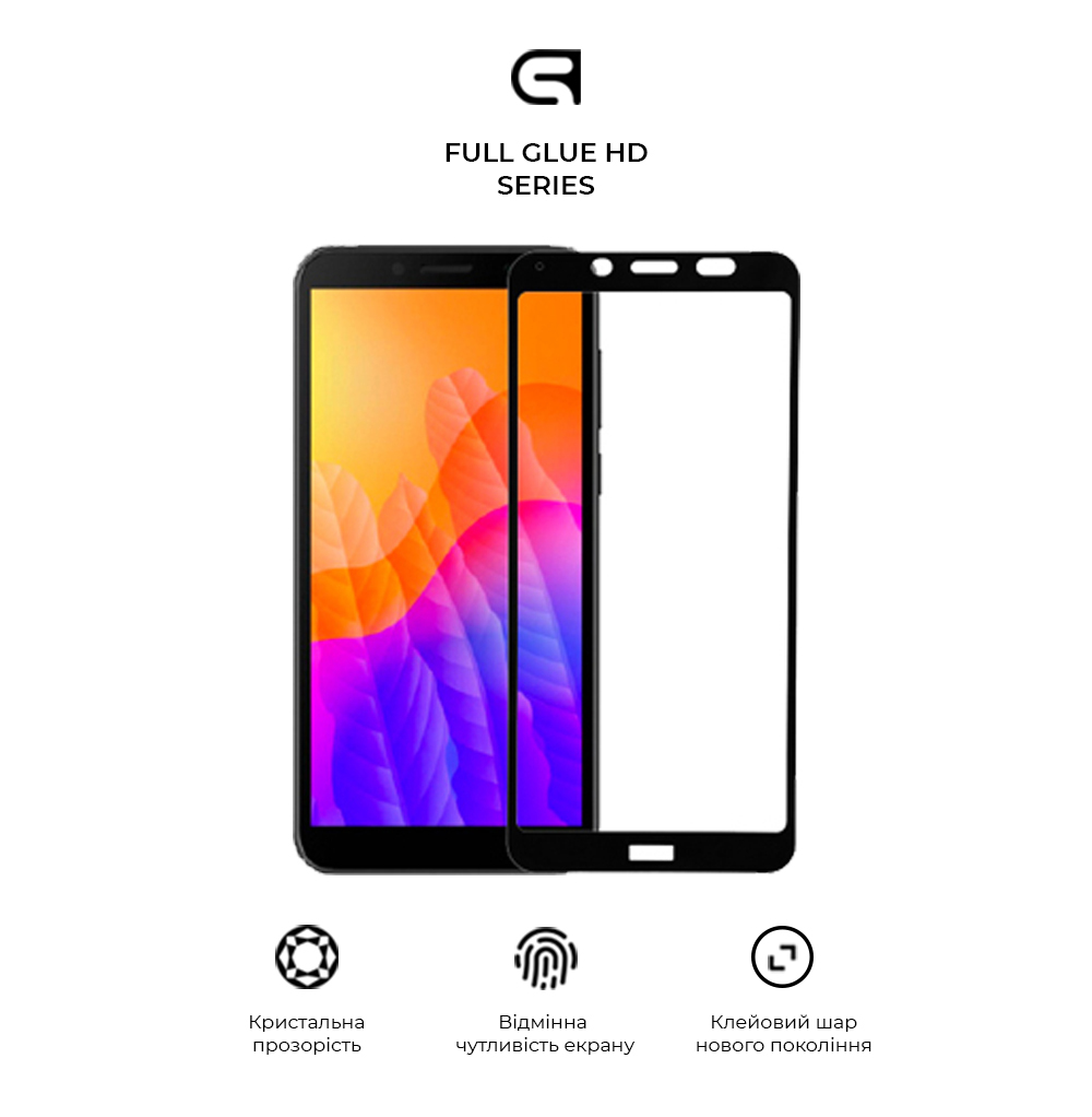Защитное стекло ArmorStandart Full Glue HD для Huawei Y5p 2020 Black (ARM58293) фото