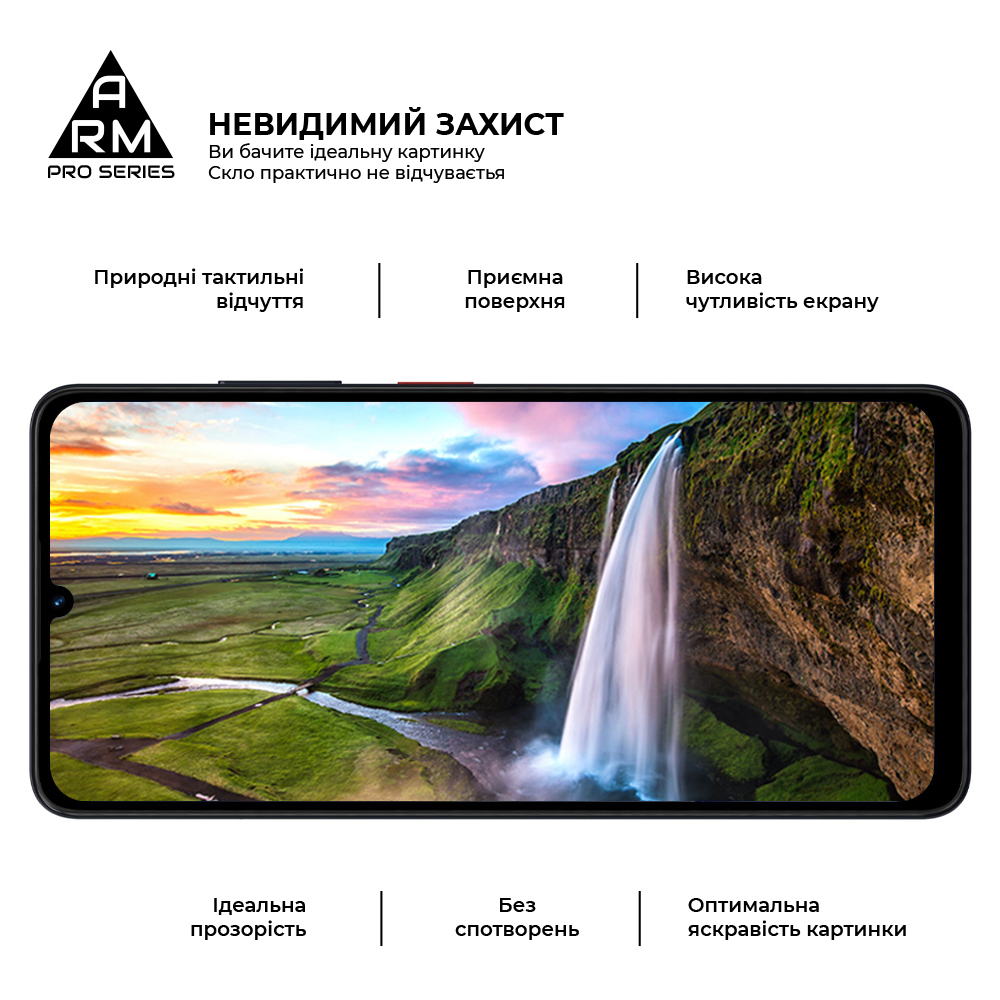 Защитное стекло ArmorStandart Pro для ZTE Blade A36 4G (ARM88874) фото