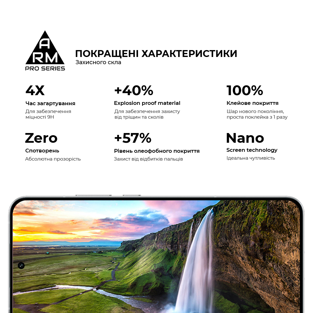 Защитное стекло ArmorStandart Pro для OPPO Reno14 Pro 5G (ARM87131) фото