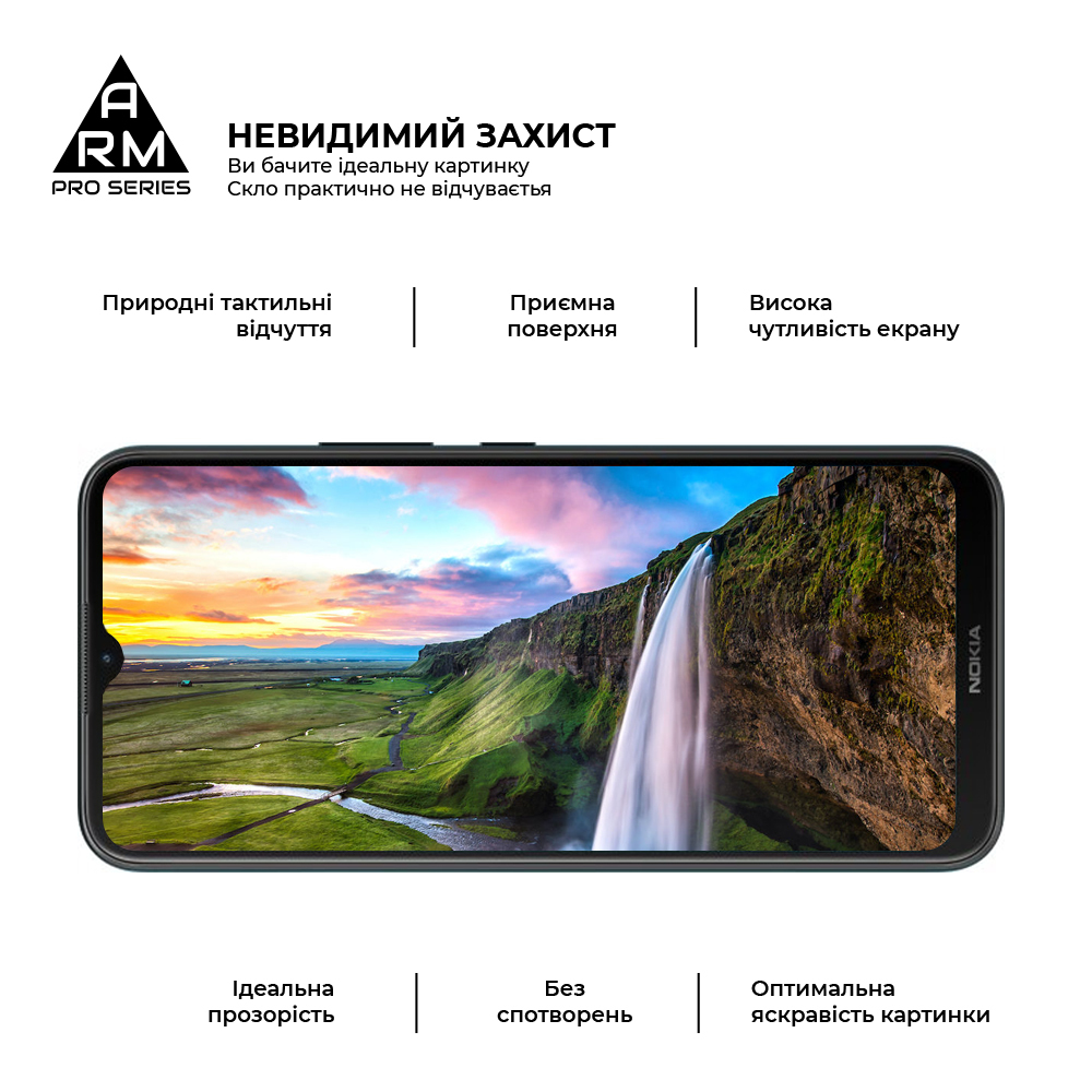 Защитное стекло ArmorStandart Pro для Nokia C21 Plus (ARM62198) фото