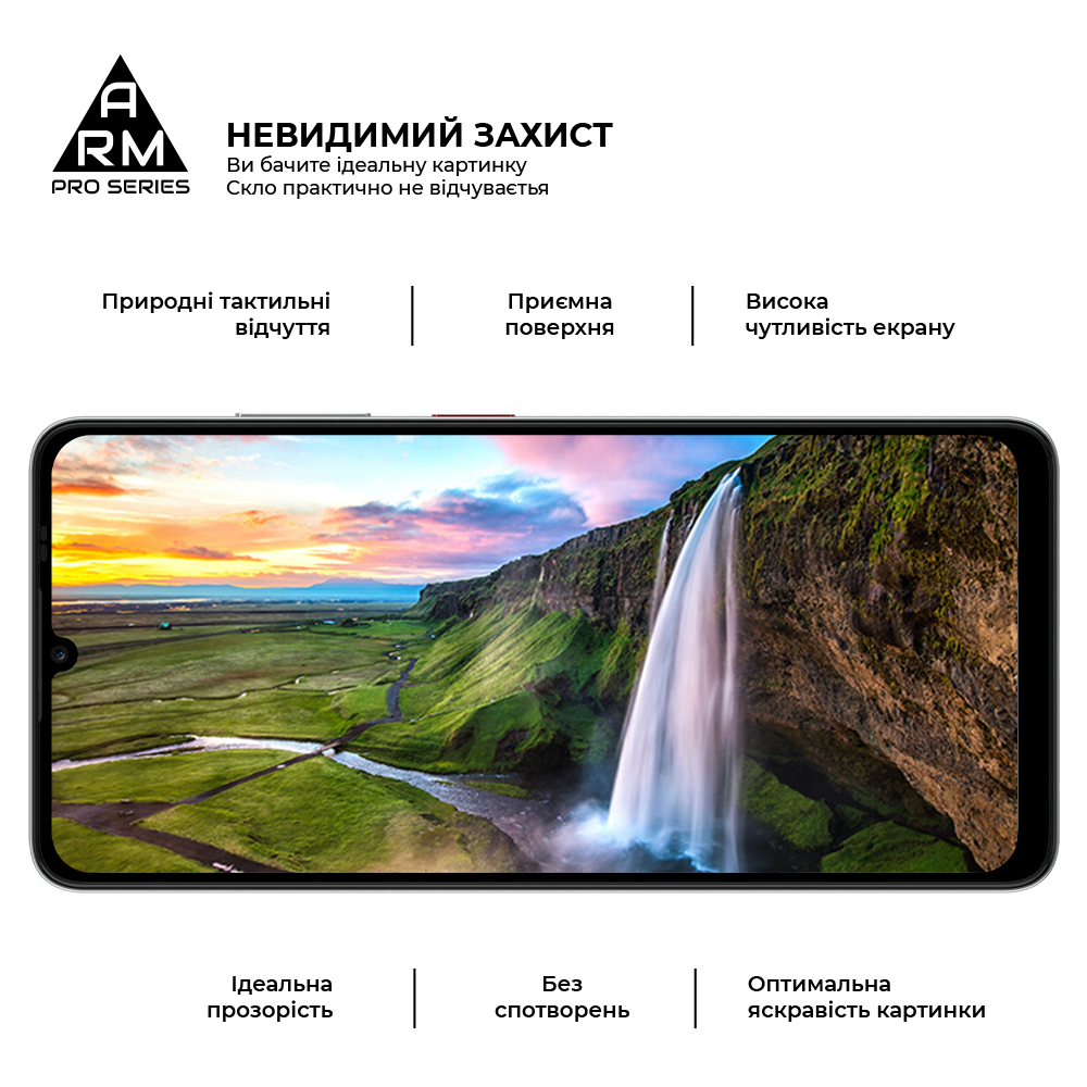 Защитное стекло ArmorStandart Pro для ZTE Blade A76 4G (ARM87520) фото