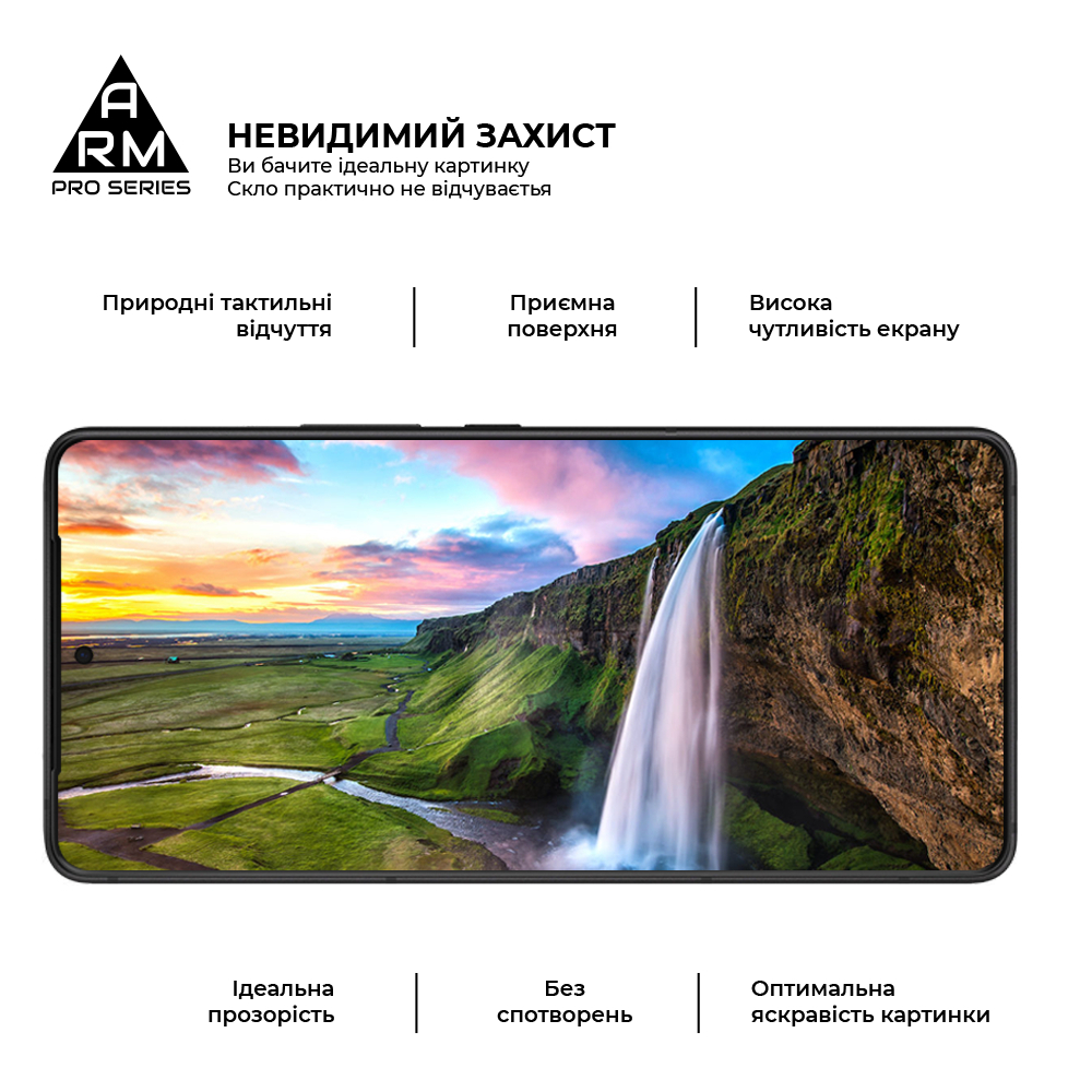 Защитное стекло ArmorStandart Pro для Asus ROG Phone 9 (ARM87962) фото
