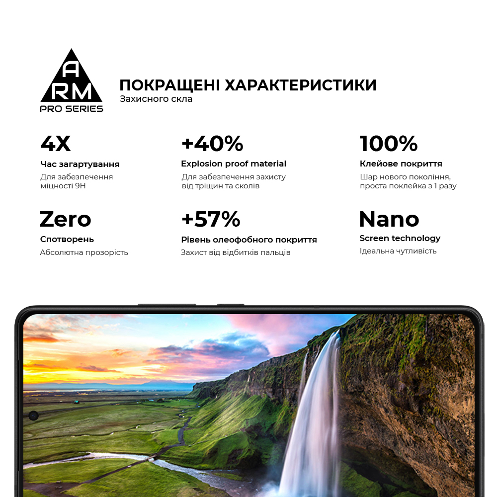 Защитное стекло ArmorStandart Pro для Asus ROG Phone 9 Pro (ARM87963) фото