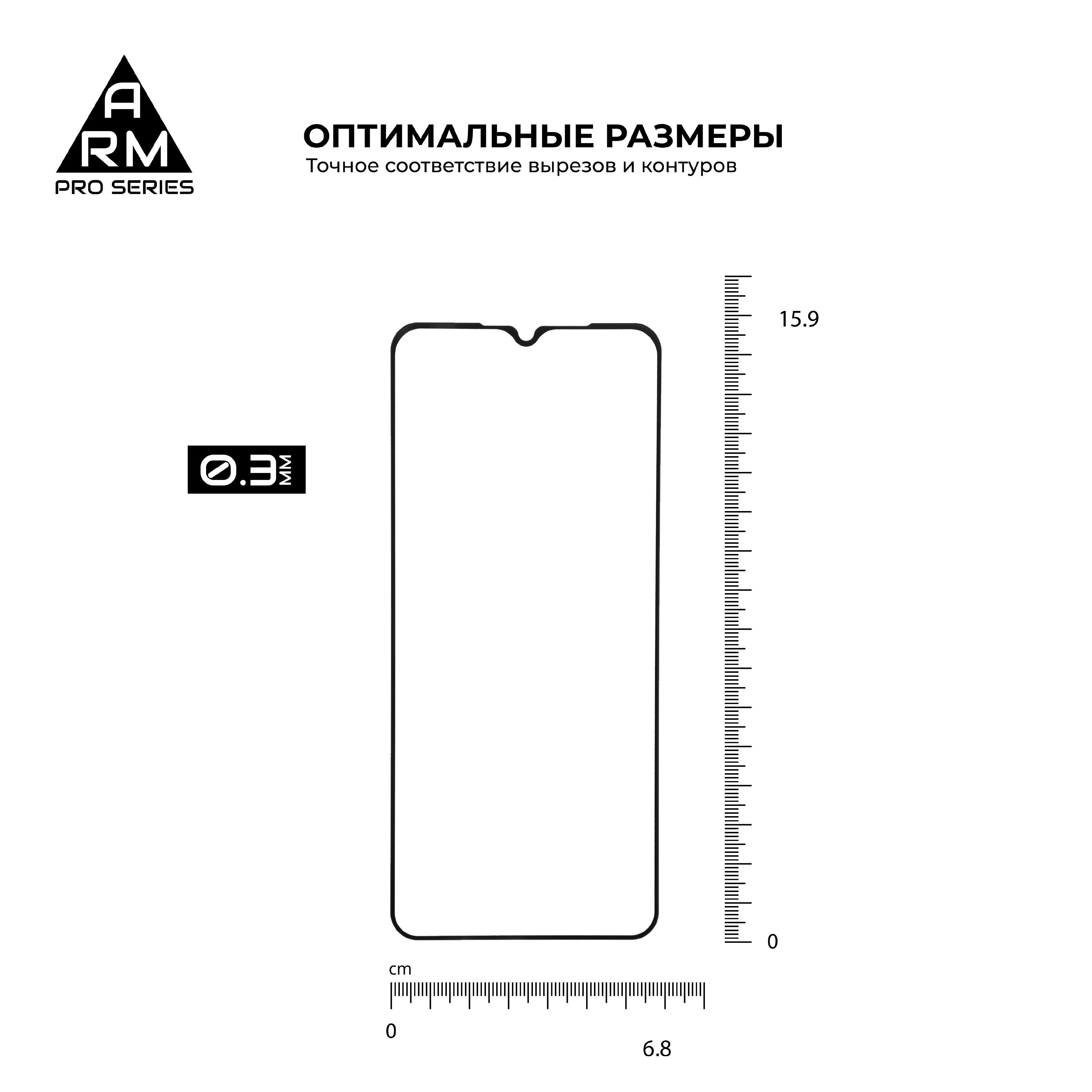 Защитное стекло ArmorStandart Pro для OPPO Reno3 (ARM56651) фото