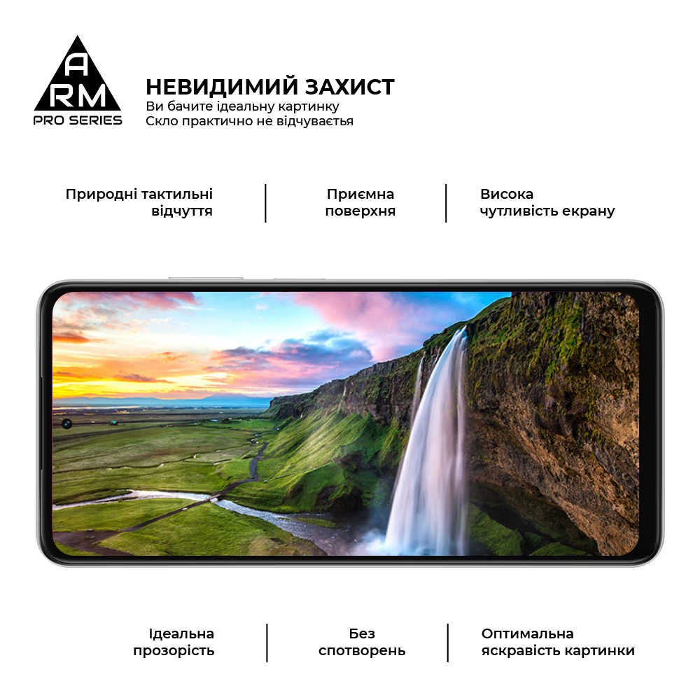 Защитное стекло ArmorStandart Pro для OPPO A5X 4G / A5X 5G (ARM85392) фото