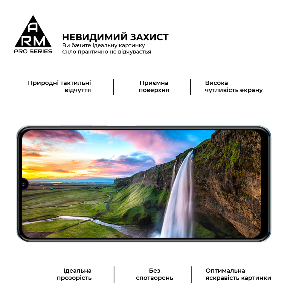 Защитное стекло ArmorStandart Pro для ZTE Blade A72 4G / A72s (ARM63118) фото