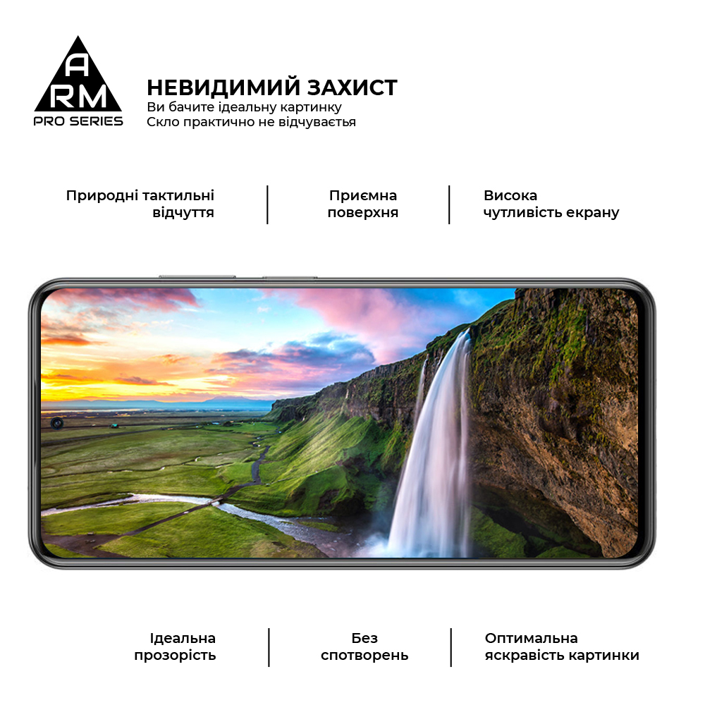 Защитное стекло ArmorStandart Pro для ZTE Blade V40 / V40 Pro (ARM63119) фото