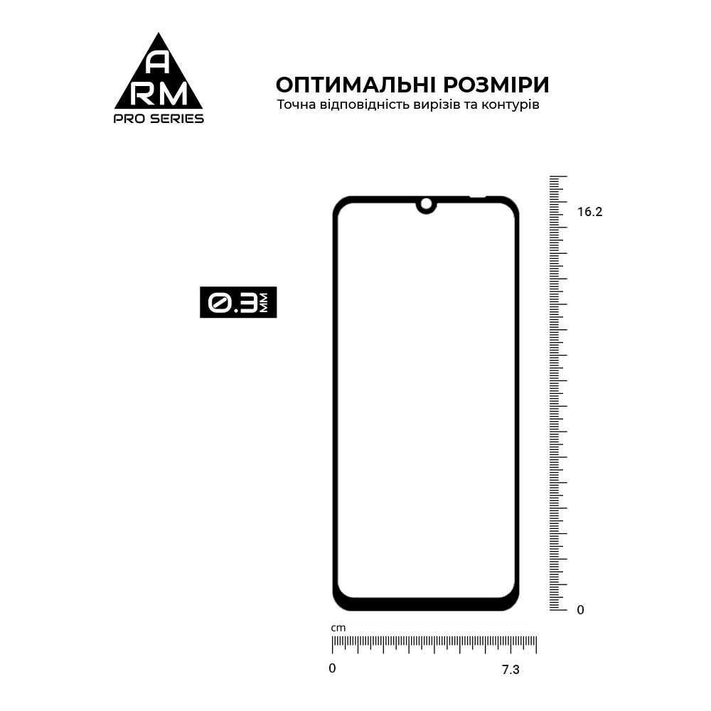 Защитное стекло ArmorStandart Pro для ZTE Blade V40 Vita (ARM63120) фото