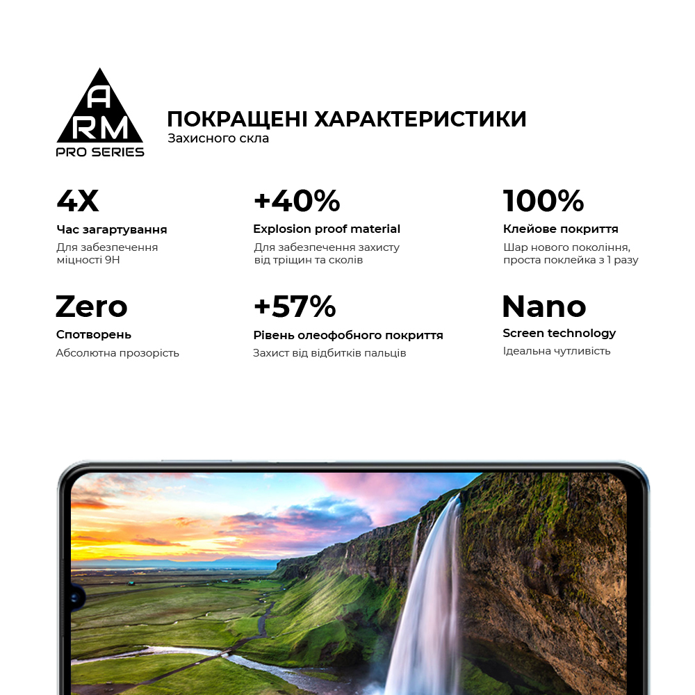 Защитное стекло ArmorStandart Pro для ZTE Blade V40 Vita (ARM63120) фото