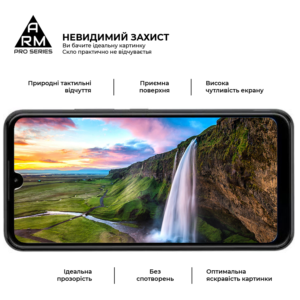 Защитное стекло ArmorStandart Pro для ZTE Blade L220 (ARM68890) фото
