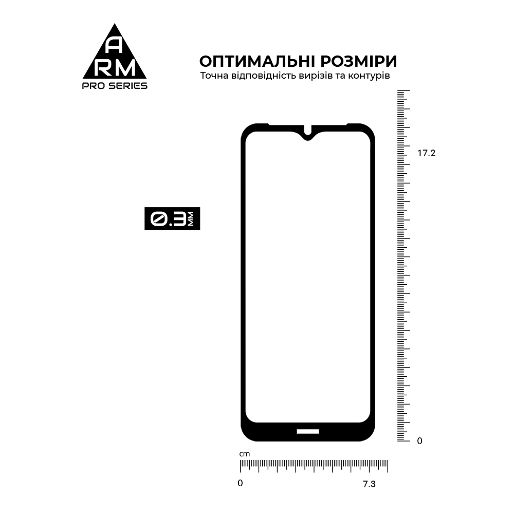 Защитное стекло ArmorStandart Pro для Nokia С30 (ARM59819) фото