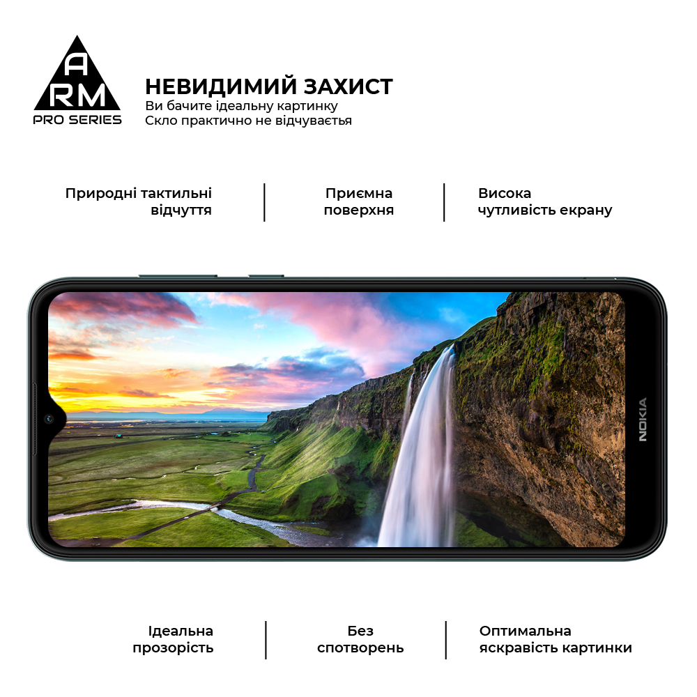 Защитное стекло ArmorStandart Pro для Nokia С30 (ARM59819) фото