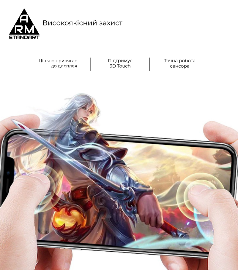 Защитное стекло ArmorStandart Full Glue для ZTE Blade A52 Black (ARM65502) фото3