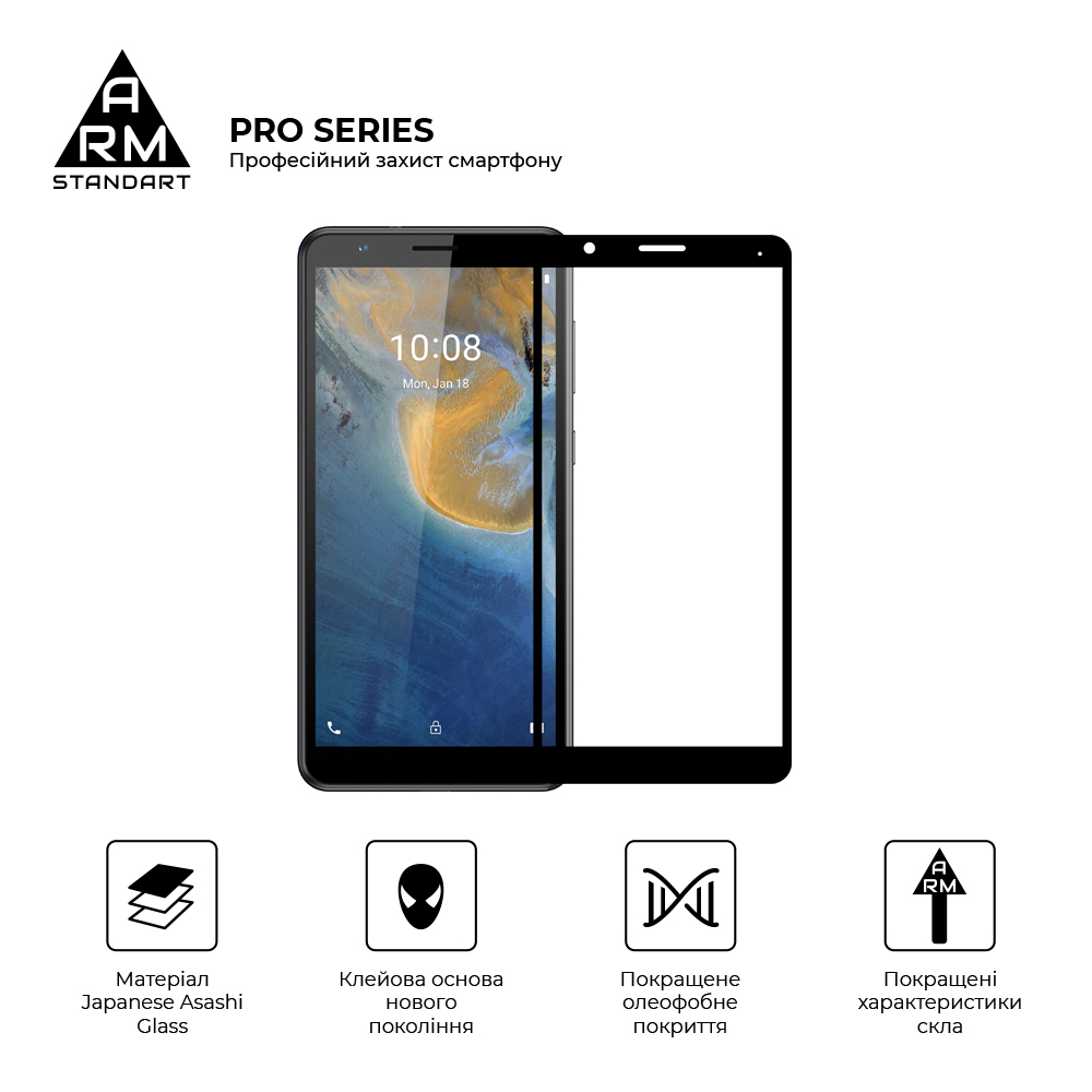 Защитное стекло ArmorStandart Pro для ZTE Blade A31 (ARM60625) фото