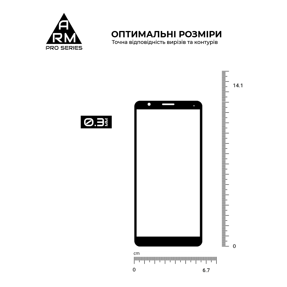 Защитное стекло ArmorStandart Pro для ZTE Blade A31 (ARM60625) фото