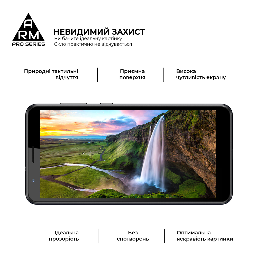 Защитное стекло ArmorStandart Pro для ZTE Blade A31 (ARM60625) фото