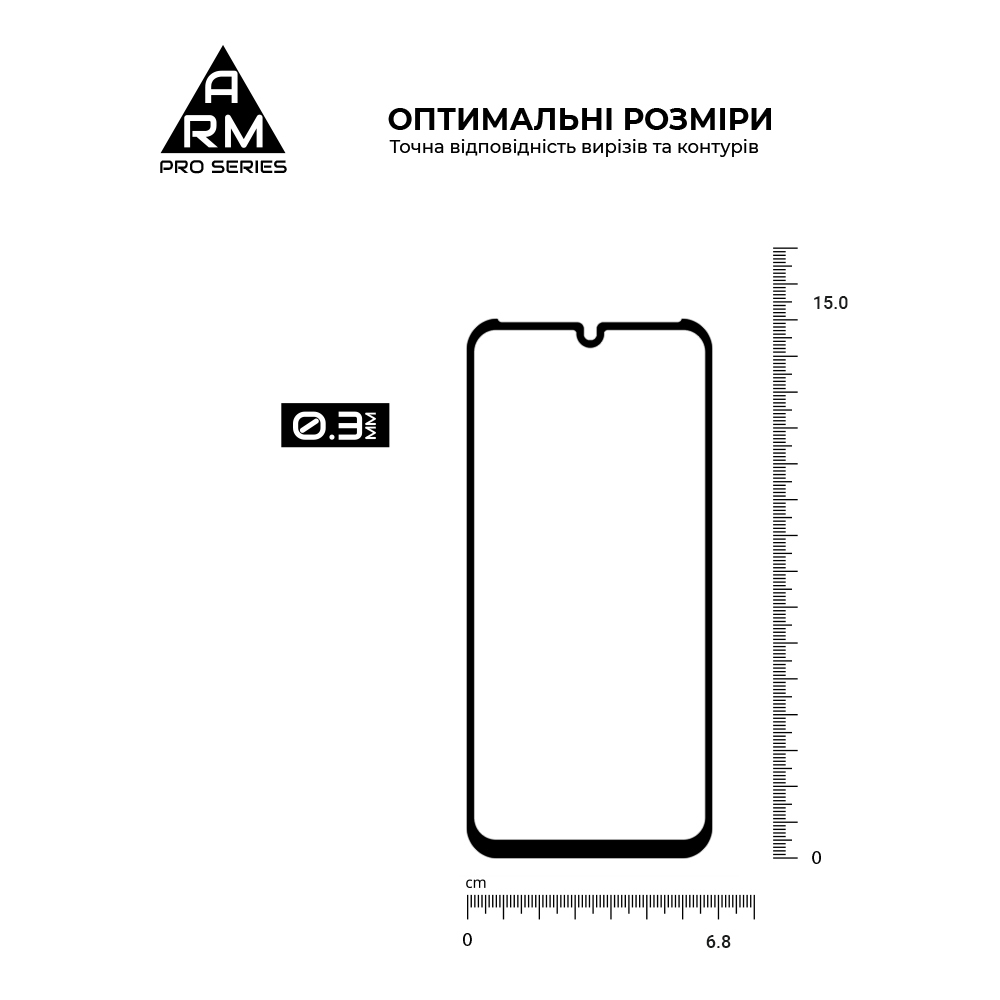 Защитное стекло ArmorStandart Pro для ZTE Blade A51 lite (ARM61016) фото