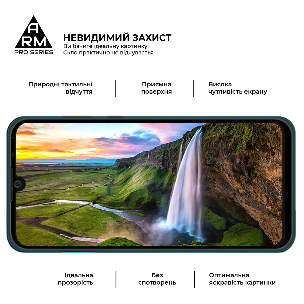 Защитное стекло ArmorStandart Pro для ZTE Blade A51 lite (ARM61016) фото