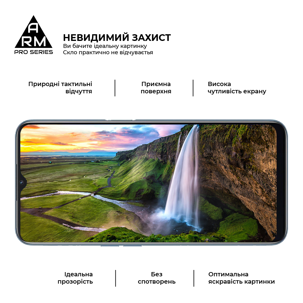 Защитное стекло ArmorStandart Pro для OPPO A16 / А54s (ARM61019) фото