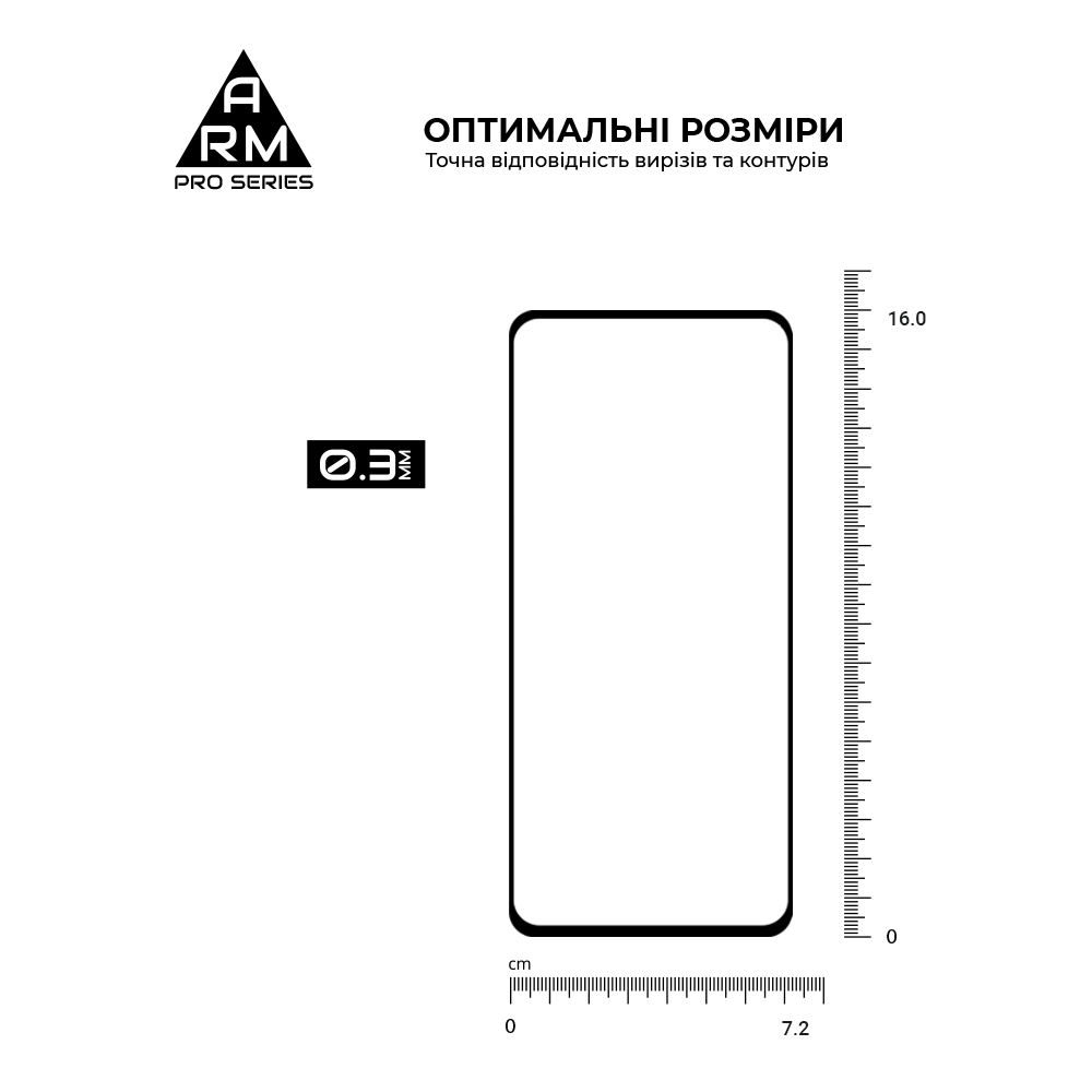 Защитное стекло ArmorStandart Pro для OPPO A60 4G (ARM78605) фото