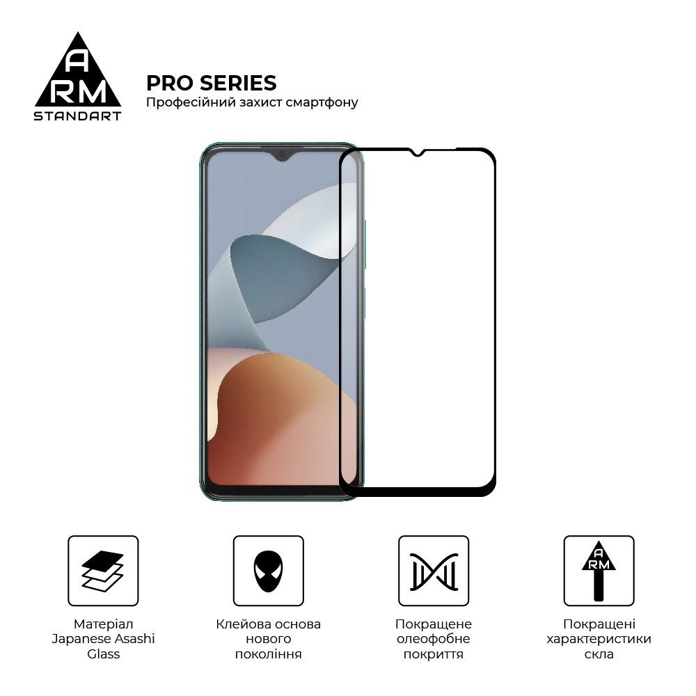 Защитное стекло ArmorStandart Pro для ZTE Blade A34 (ARM78902) фото
