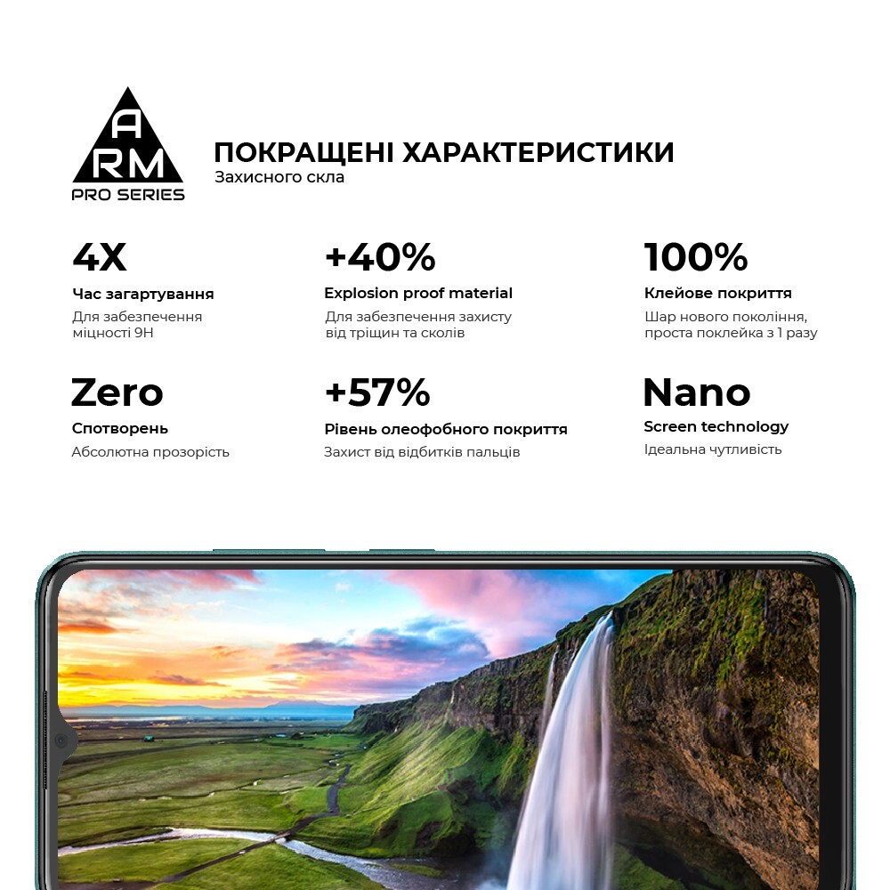 Защитное стекло ArmorStandart Pro для ZTE Blade A34 (ARM78902) фото