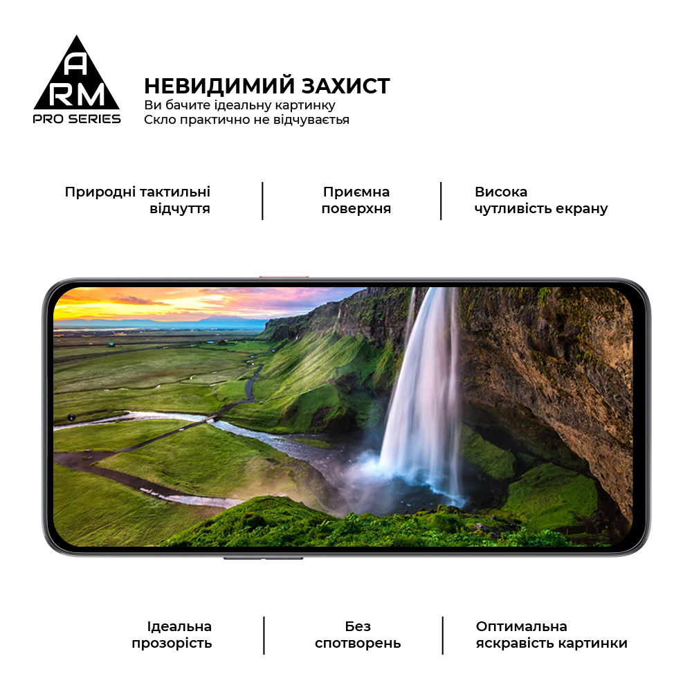 Защитное стекло ArmorStandart Pro для ZTE Nubia Neo 2 5G (ARM78903) фото
