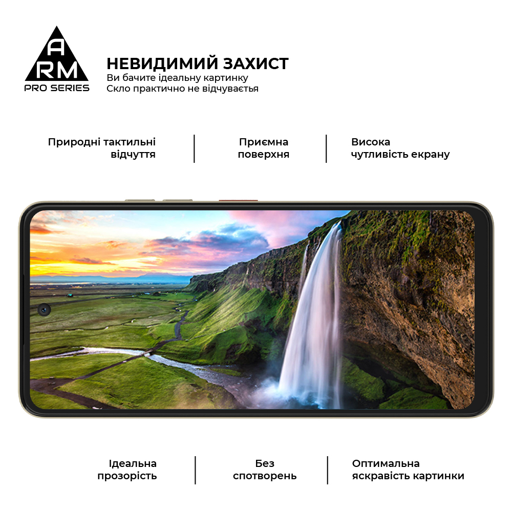 Защитное стекло ArmorStandart Pro для ZTE Nubia Music (ARM78904) фото